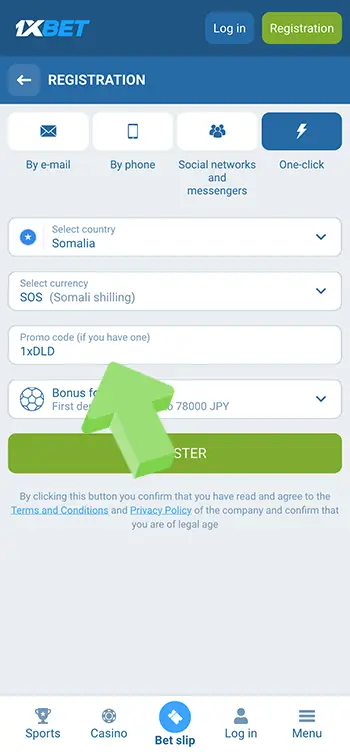 05 Enter the Promo Code